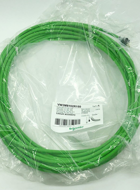 议价VW3M8102R150施耐德15米编码器线缆Lexium32全新原装正品库存