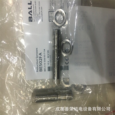 寻X巴鲁夫balluff高频读写头BISM4006034001ST4