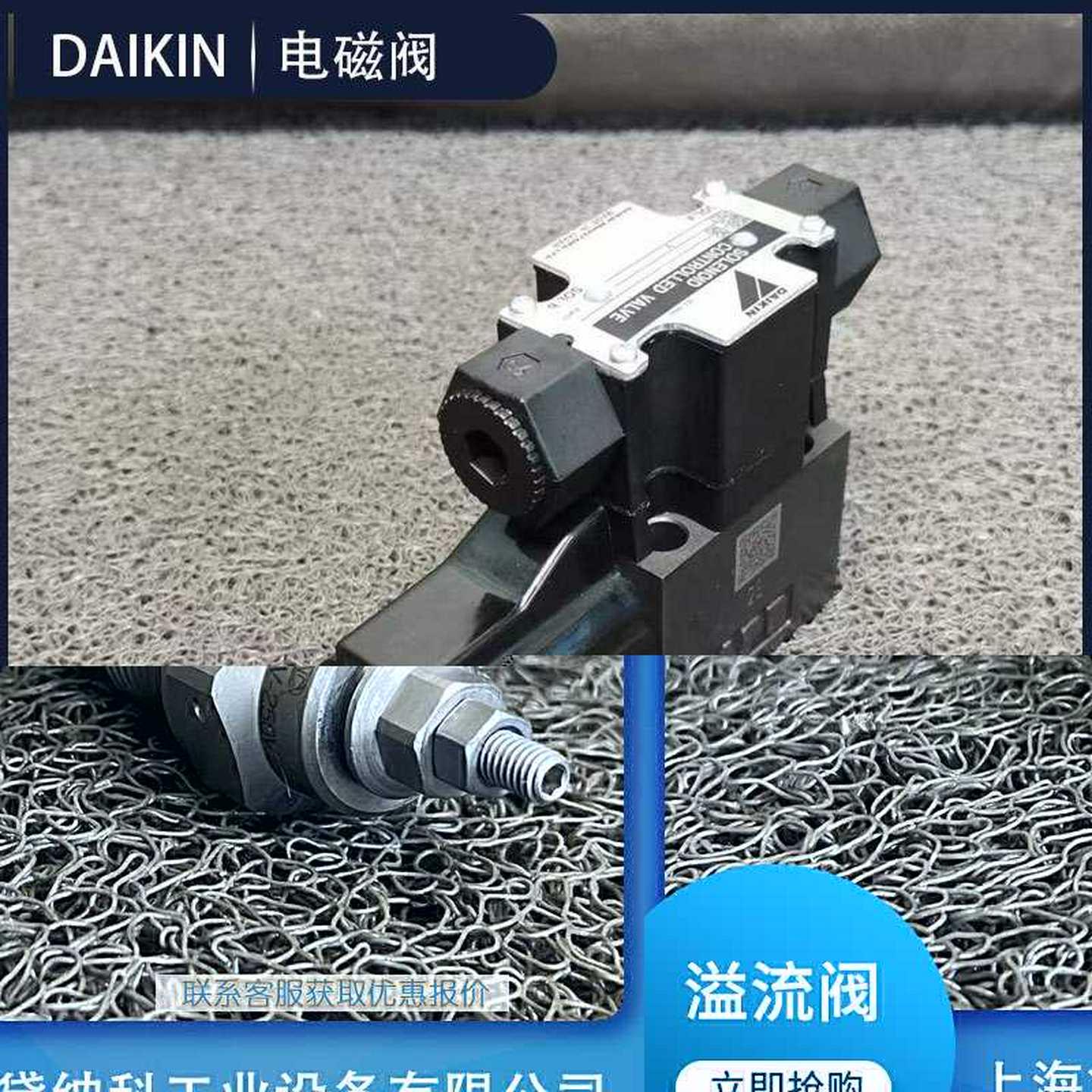 YXQ-LB-75SII高压蒸汽灭菌器