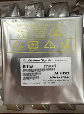 WD82HKAI-78--议价商品