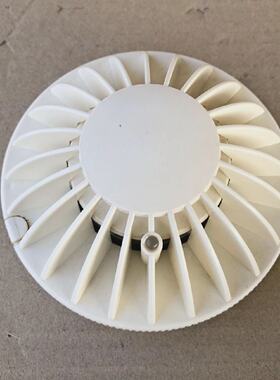 AUTRONICA BHH220 MULTISENSOR DETECTOR 116BHH220 2