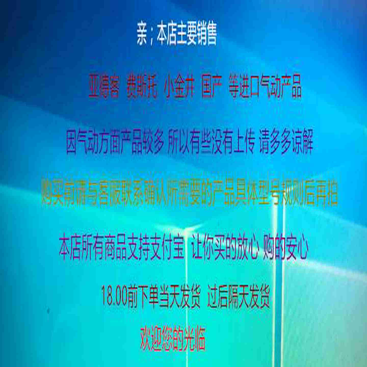 议价-SMC真空吸盘ZPY08UNJ6-N4-A8/ZP10UN10-U6-A10-13-1a6-20-