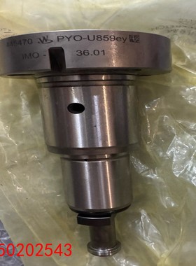 【请询价】MAN L2832柱塞型号PYO-U859ey规格36