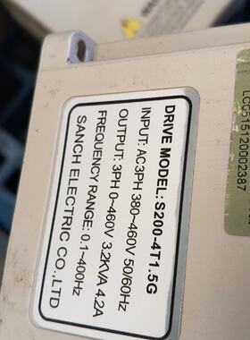 三基380V1.5KW变频器多台，有SA的有S200T的有S--议价商品