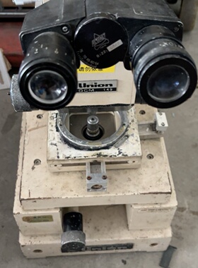 溢价-优能Uon双面仪DCM149