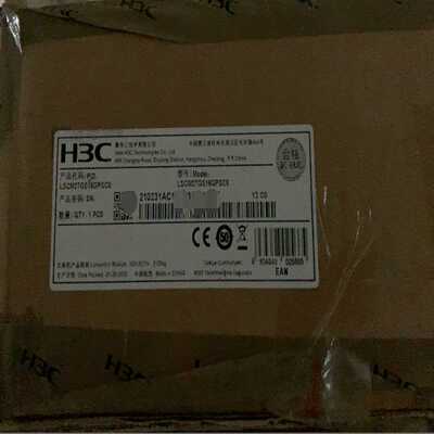 LSCM2TGS16GPSC8 16端口万兆以太网光接口/S