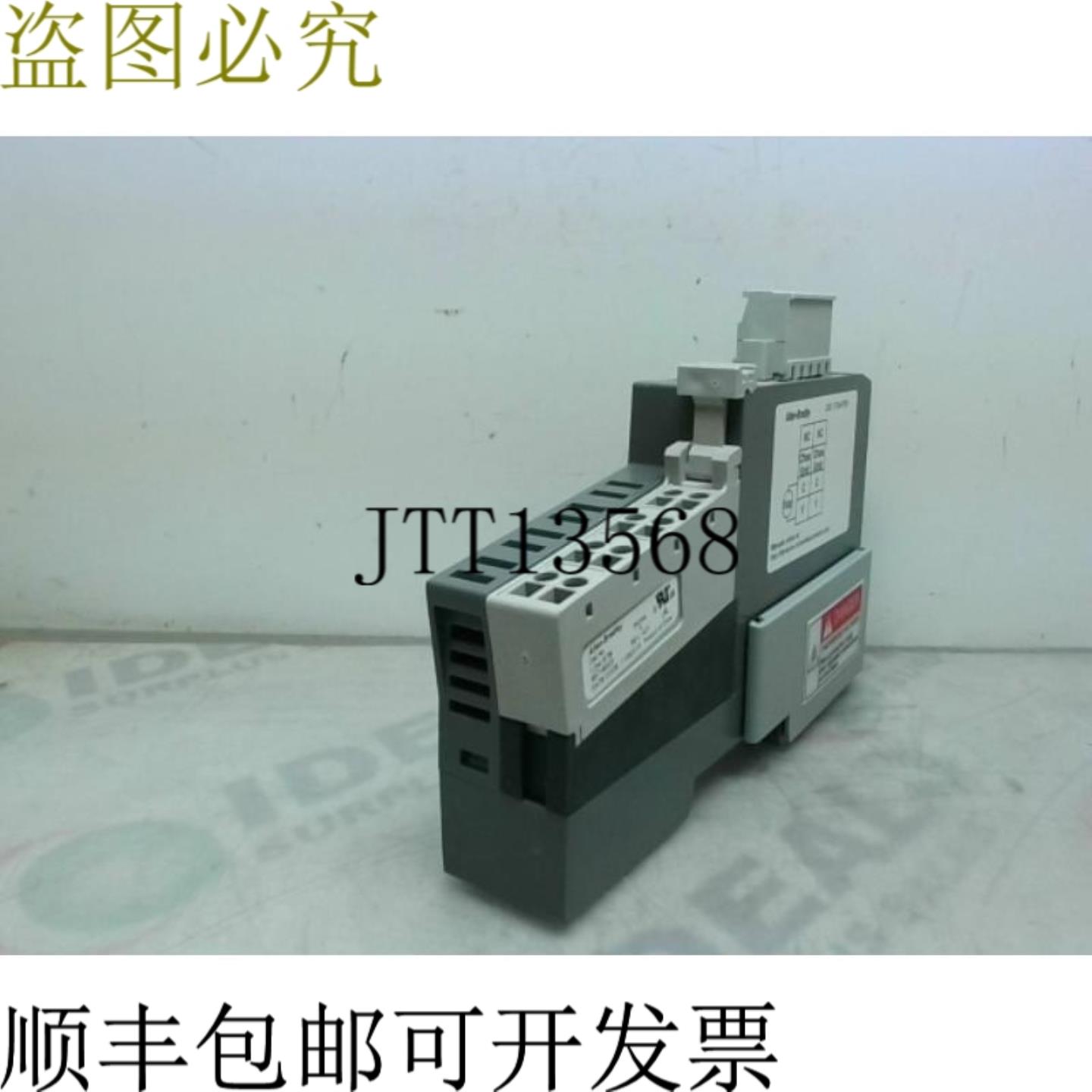 供应Allen Bradley 1734-PDN POINT IO DeviceNet 接口模块