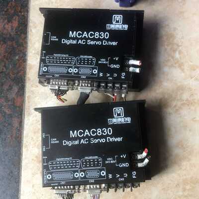 询价赛博写真机配件MCDC830