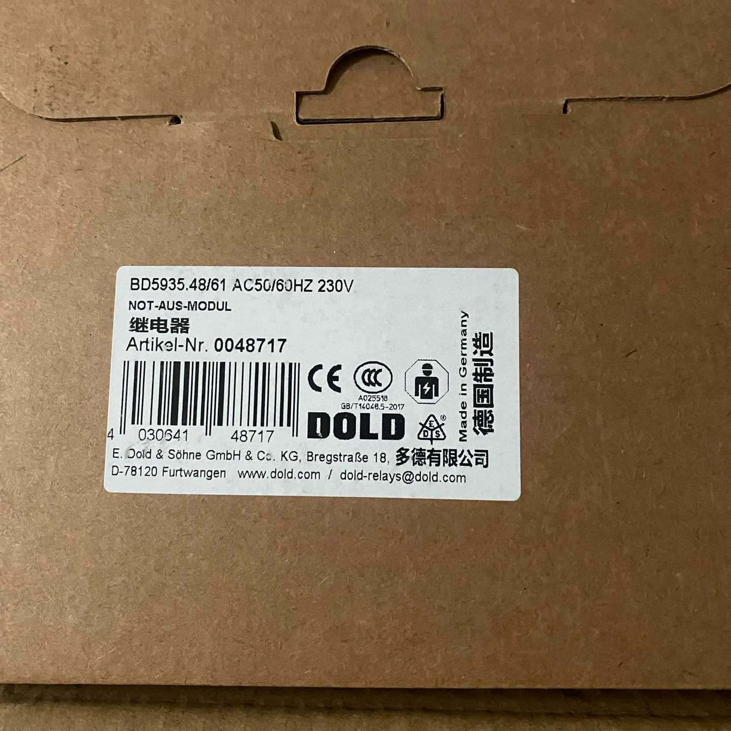 多德DOLD安全继电器BD5935.48/61AC230V适用