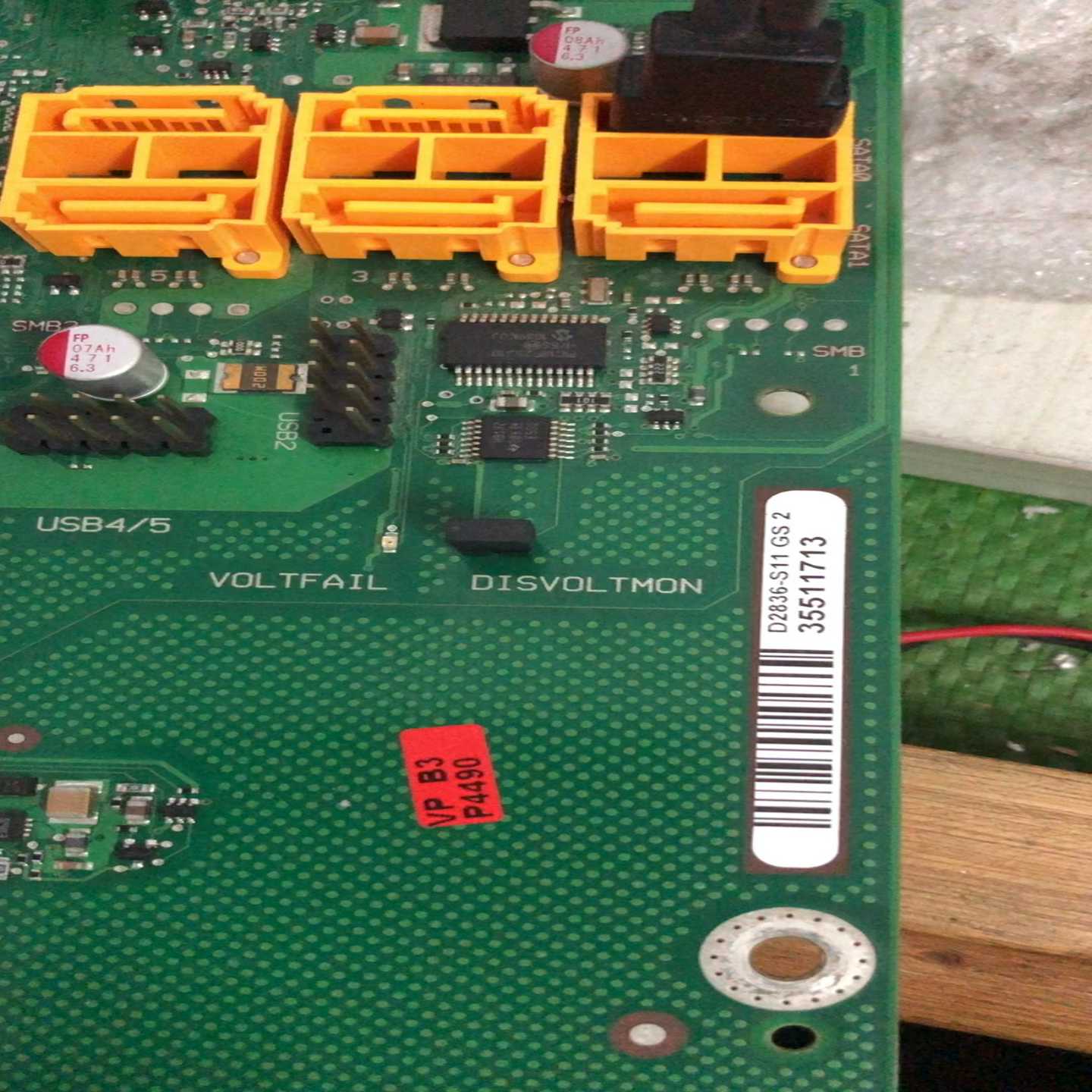 D2836-S11GS2主板W26361-W1询价