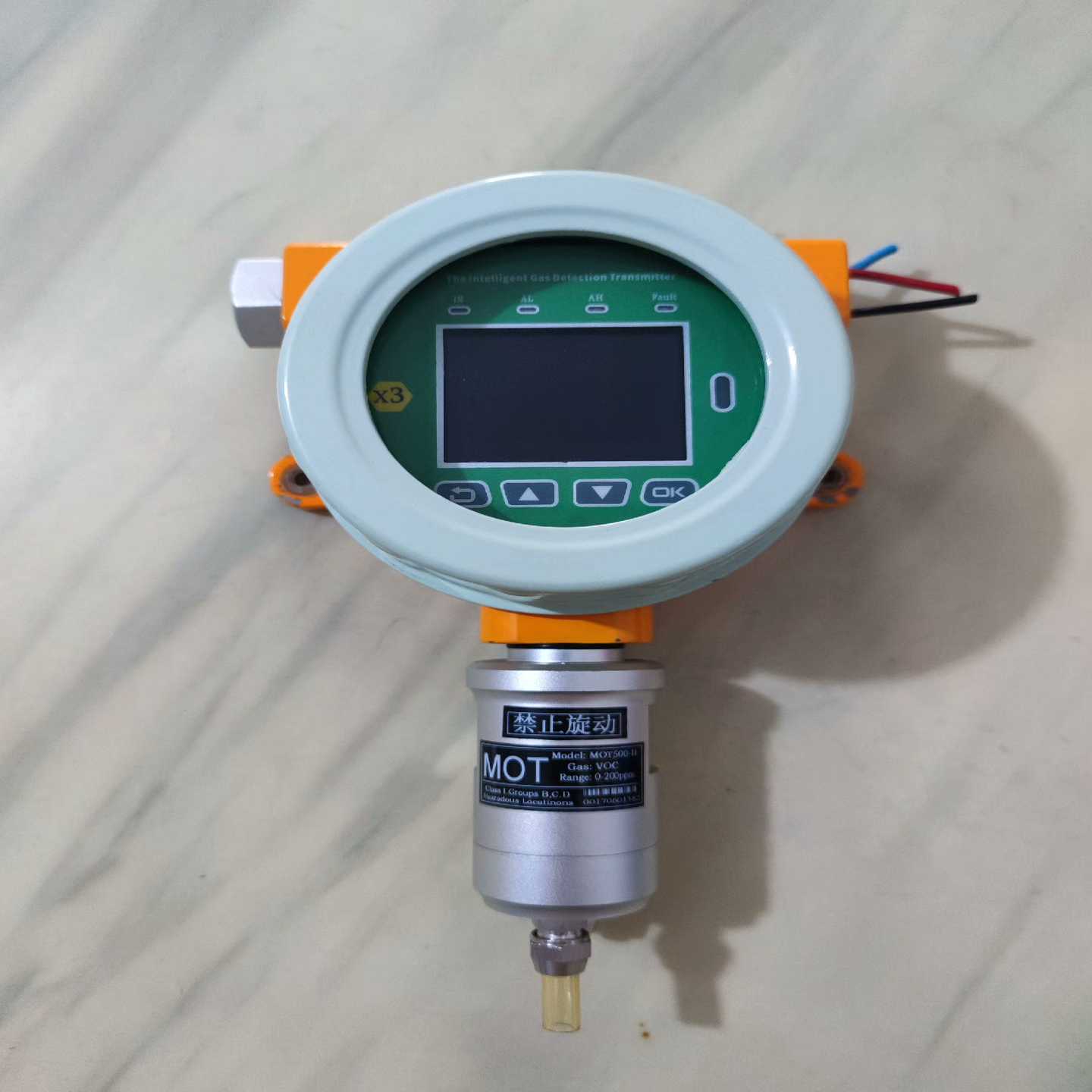 议价~科尔诺气体检测仪MOT500-H  0-200ppm