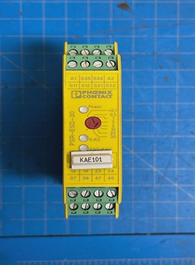 PhoenixContact6A250VAC24VDCS银色