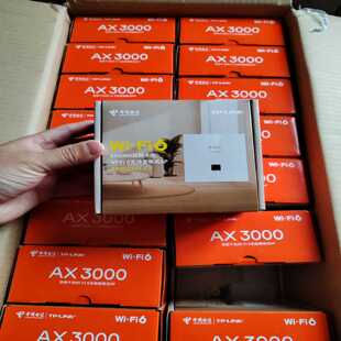 AX3000面板Wi-Fi6套装组合(1N)--议价商品