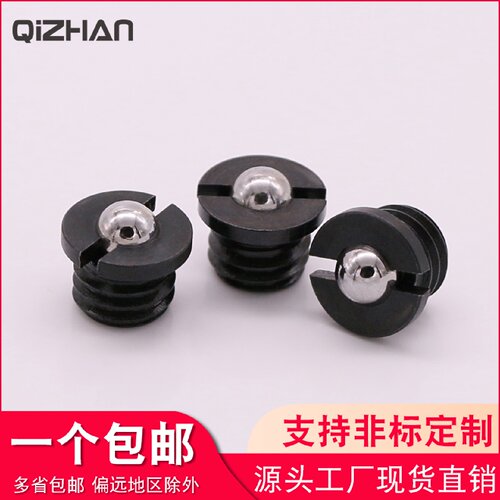 球头柱塞法兰型FBPJ台阶螺纹定位珠凸缘式弹簧碰珠波珠螺丝M5-M16