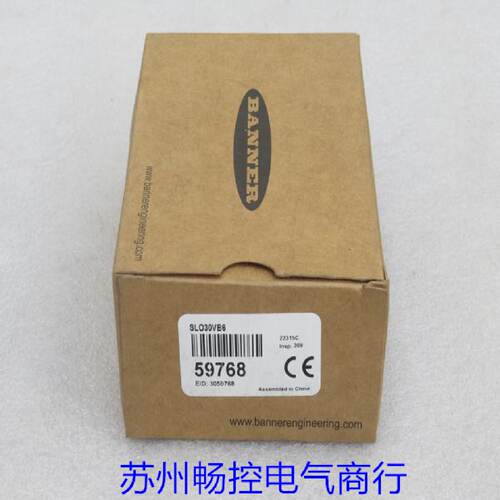 供应*现货销售*全新BANNER传感器SLO30VB6 现货 SL030VB6 邦纳597
