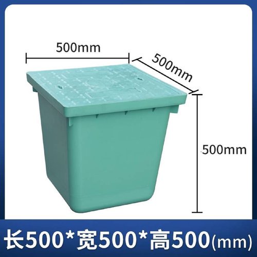 复合树脂一体式通信弱电井手孔井穿线井路灯污水井清扫井成品井盖
