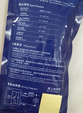 议价亚德客DMSG DMSH DMSJ CMSG EMSH-020 030 N020 P020 PM08 PC