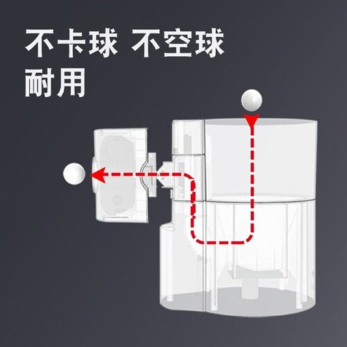 乒乓球发球机自动回收循环发球自带集球网家用训练器中考