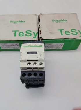 LC1D128BDC施耐德交流接触器，24VDC电压，5.--议价商品