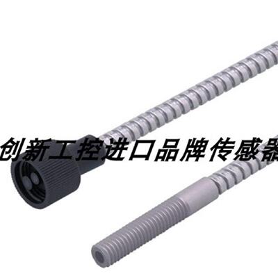 寻“”IFM漫反射光纤放大器用光缆E20055FT00AAM6E20051