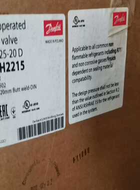 询价拍~电磁阀ICS1-25-20，027H2215