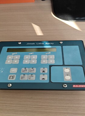 【议价】Baldwin Jimek litho spray CLC1