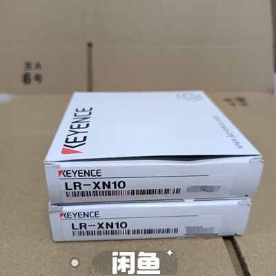 【询价】基恩士KEYENCE   LR-XN10   基恩士KEYE