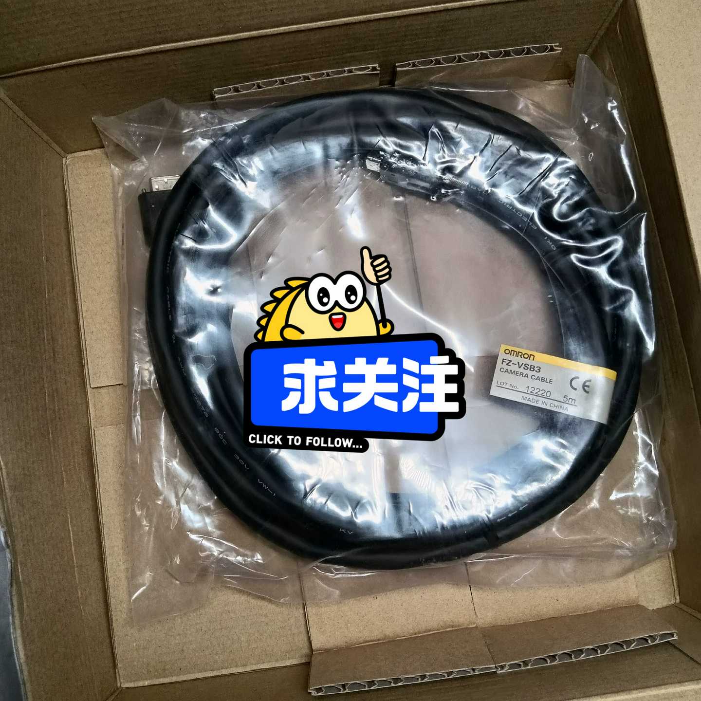 咨询-FZ-VS.FZ-VS3.FZ-VSB35m/5米，