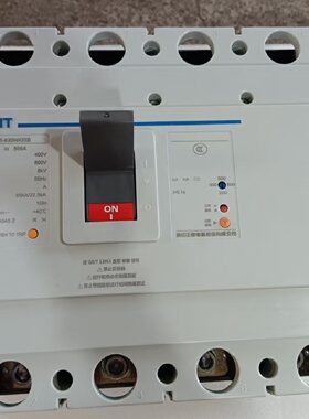 议价98新4P500A漏电塑壳断路器议价