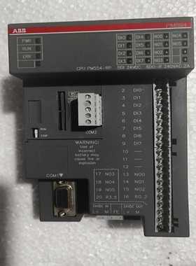 出一个ABBPLC模块PM554-RP，型号1SAP12--议价商品