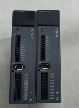 信捷伺服驱动器DS5L120P1PTA议价