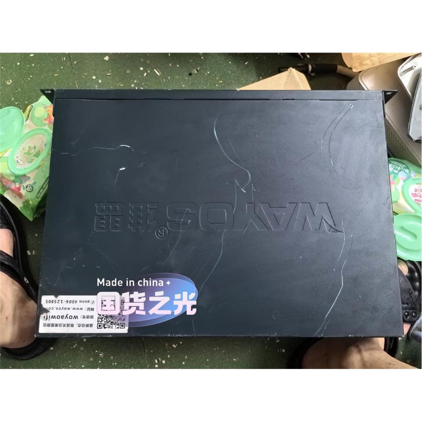 WAYOS LQ-04维盟LQ-04全千兆多WAN防火墙路由