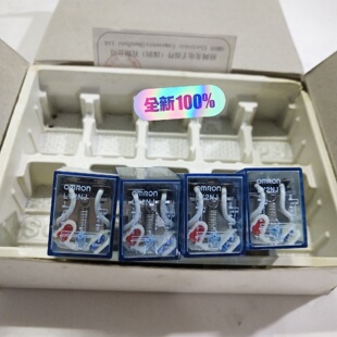询-OMROLY2NJ220240VAC继电器