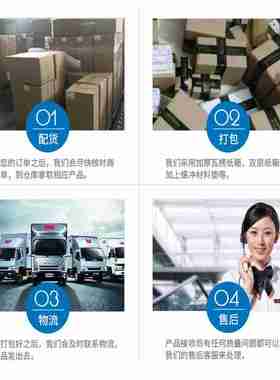 议价-海德堡印刷机CD102CX102XL105原装新款前规牙片C4.013.1