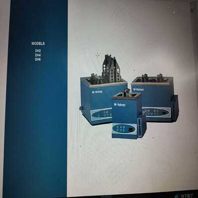 （议价）Helmer设备仪器CAL3300或3322的温控器维修与更