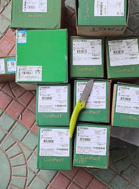 议价施耐德断路器160NA5台1002台400