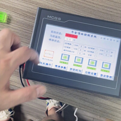 昆仑通态7寸工业触摸屏TPC7022El-议价