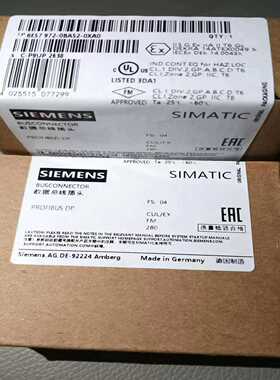 6ES7972-0BA52-0XA090DP接头6E询价