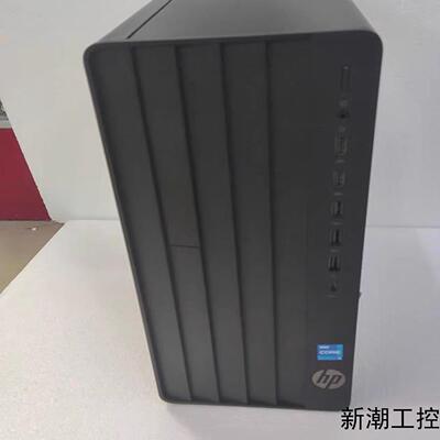 全新HP 288 280 G9 E机箱 可以选电源议价商品