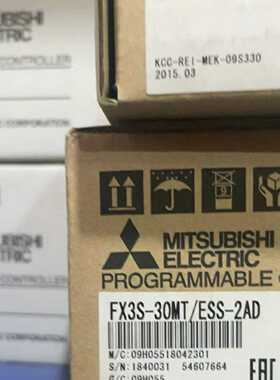 FX3S-30MTESS-2ADPLC模块供应实物拍摄现货顺丰咨询