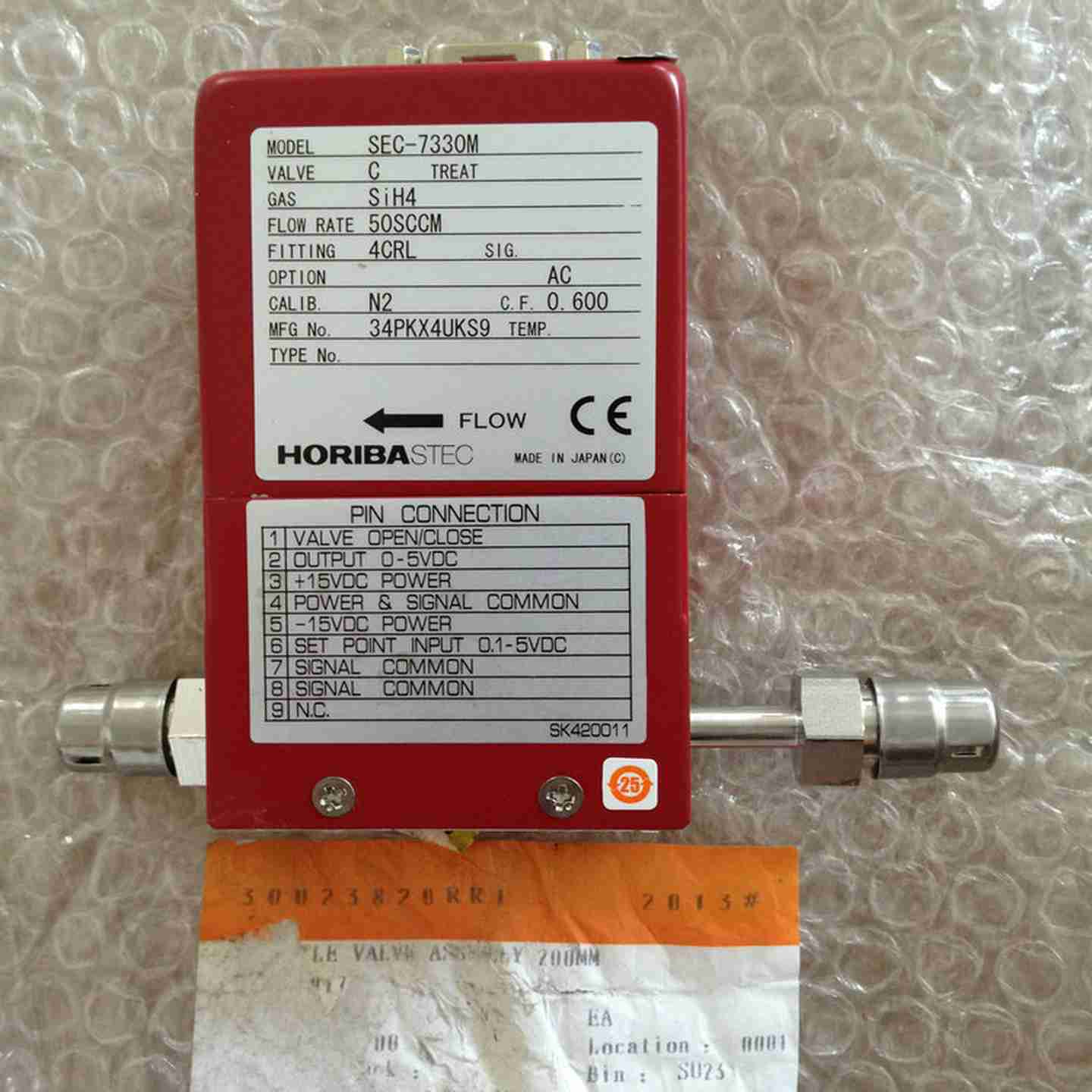 议价-流量计HORIBASTECSEC-7330MN2SIH450SCCM