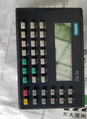 议价702，67702-000-00适用