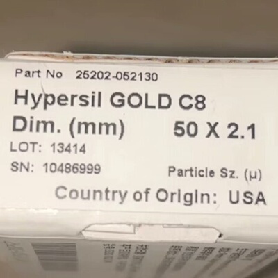 议价赛默飞25202-052130液相色谱柱，Hypersil