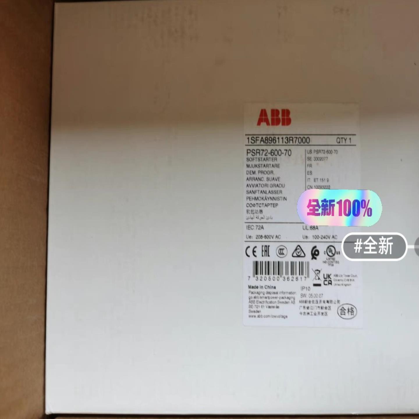 议价~ABB软启动器PSR72-600-70，37KW 正