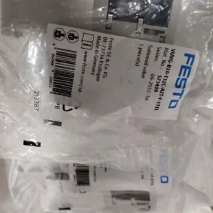 FESTO费斯托电磁阀573410VUVGB10