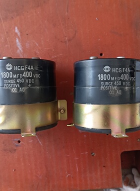 询价*安川驱动器电容1800MFD400VDC成色很好功能正常