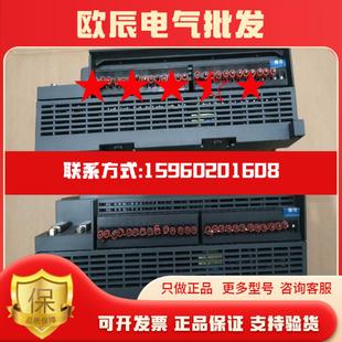 拆现货维修 0X40原装 议价信合PLC模块CTH2216 2BD3V3