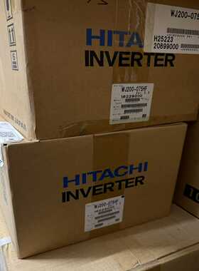 日立变频器WJ200-075HFPB7.5KW380V全