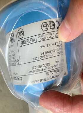 询价FTL51-FGR2DB6G4BEH音叉液位计