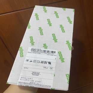 询价 黄 德国万可 WAGO 280 907 弹簧接线接地端子